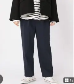 studio CLIP スタディオクリップ 洗えるストレッチテーパードパンツ L