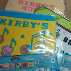 カービィ　くじ　クラッシックなタオル　3,種セット