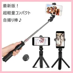 Item thumbnail for item bcdabdfe-81e0-42fe-bb30-f70b5a031bc7