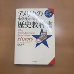 モモ様 リクエスト 2点 まとめ商品
