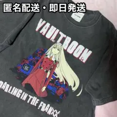 2026年最新】ダリフラ vaultroomの人気アイテム - メルカリ