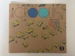 Item thumbnail for item d0449a6d-9200-4e6c-86b2-66e81c0baff1