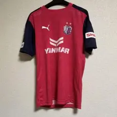 Item thumbnail for item c389d9a3-3007-444f-9ab3-28af94cca640