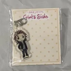 ときめきメモリアル Girl's Side ちびぐるみデートセット 七ツ森実