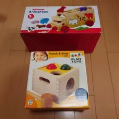 ミキハウス アニマルバス＆PLAN TOYS 9424 Punch&Dropのサムネイル