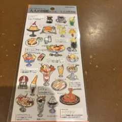 Item thumbnail for item a8822dd6-7d98-43cd-ab84-0c928b676326