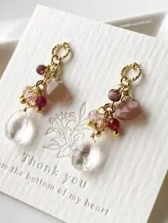 ＋frau＋様 リクエスト 2点 まとめ商品