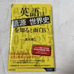 Christoph様 リクエスト 2点 まとめ商品