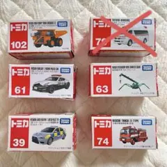 み様 リクエスト 2点 まとめ商品