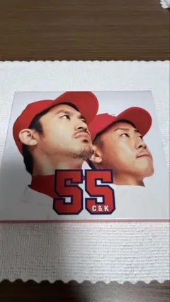 55 C&K