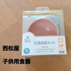 Item thumbnail for item 59c88899-fe3e-4a52-b3cc-87035589dbd9