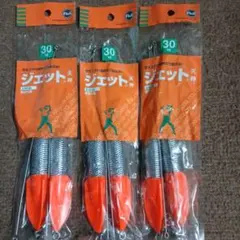 Item thumbnail for item f17d02d1-f327-4fe7-86fe-909825e13c51