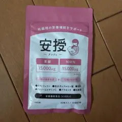 Item thumbnail for item 9159a9d4-a904-485c-89ca-363b373f122f