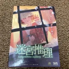 Item thumbnail for item af1f3d26-63af-4444-b835-402c513a2309