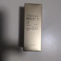 2個セットALMADO CELLULA BRILLIO N クレンジングジェル - メルカリ