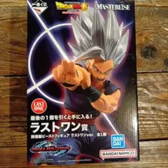 一番くじドラゴンボール マスターライズ 超サイヤ人 フィギュア悟飯ビースト