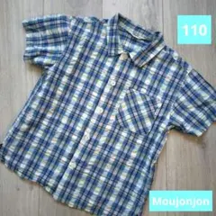 moujonjon チェック柄 半袖シャツ 110cm