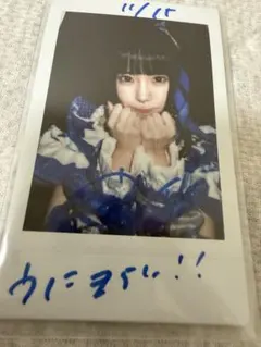 空詩かれん コメあり チェキ - メルカリ