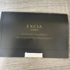 EXCIA エクシア エバーラスターファンデーション サンプルNA201