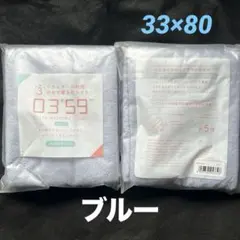 ヘアドライタオル マイクロファイバー 03:59 クイックヘアタオル ブルー