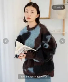 シャギージャカードニット