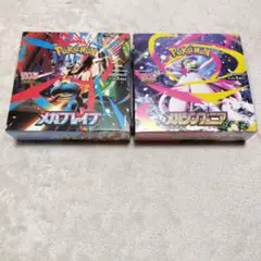 メガブレイブ　メガシンフォニア　box セット シュリンク付き　ポケモンカード