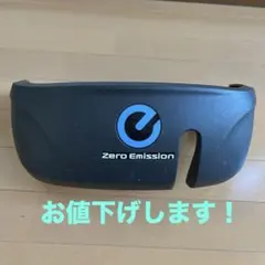 2026年最新】リーフ ze1 充電ポートカバーの人気アイテム - メルカリ