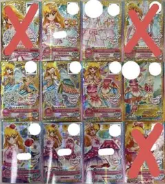 スイングジェミニ エンジェリージェミニ 8枚 キャラ違い 音城ノエル アイカツ スイングジェミニ エンジェリージェミニ 8枚 キャラ違い 音城ノエル