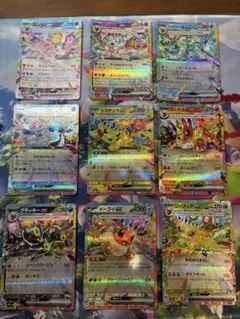 ポケモンカード まとめ売り ピカチュウ ゲンガー リザードン イーブイ ブイズ ポケモンカード ピカチュウ ブイズ リザードン RR - メルカリ