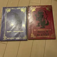 ☆新品未開封☆ポケモン スカーレット バイオレット　アートブック2冊セット