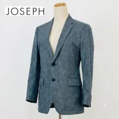 JOSEPH ジョゼフ テーラードジャケット S~M グレー #045-47のサムネイル