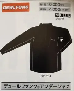 Item thumbnail for item 27b5e49d-0d38-4243-990c-220026aee85e