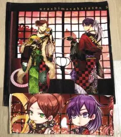 浦島坂田船 バスタオル マフラータオル 2020 Spring tour 春ツ