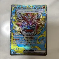 GX様 リクエスト 2点 まとめ商品