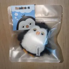 2026年最新】exo ぬいぐるみ ディオの人気アイテム - メルカリ