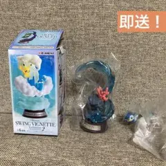 即送！【ポッチャマ　ミジュマル】ポケモン スウィング ヴィネットコレクション2