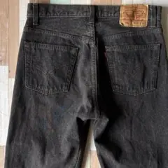 【極上品!!】80s Levi's 501 先染めブラック USA製 毛羽立ち