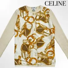 CELINE セリーヌ ウール シルク 長袖 トップス ベージュ レディース Mのサムネイル