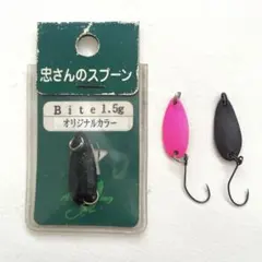 Item thumbnail for item cf3ffa9c-89b5-4d6b-9467-f3d38c8a04b7