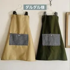 Item thumbnail for item da1d44f2-eace-447c-9eb6-92de8578a263