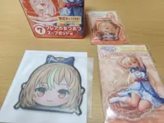 hololiveくじ  ホロライフ！りぴーと！ 不知火フレア 4点セット