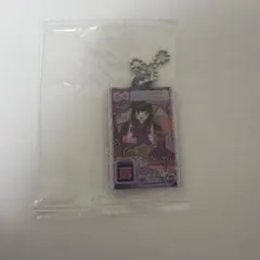 アイカツ！×プリパラ　だれでもアクリルチャーム1 黒須あろま