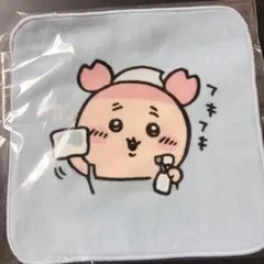 ちいかわ　古本屋　タオル　ハンカチ　ハンドタオル