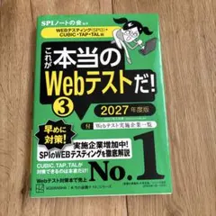 Item thumbnail for item 7828e625-02f9-4d40-bc87-d32bc765f335