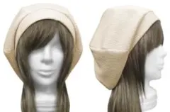 ハンドメイド◆ゆったりルーズ・リブ付ベレー帽◆ワッフル織コットンニット／ベージュ