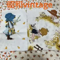 ホリーホビー＊Holly Hobbie＊ヴィンテージ生地 - メルカリ