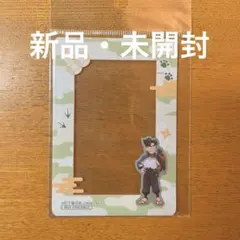 忍たま乱太郎　東武動物公園 コラボ 硬質ケース 潮江文次郎