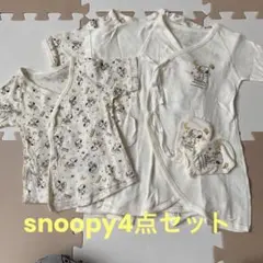 肌着3点ミトン付き
