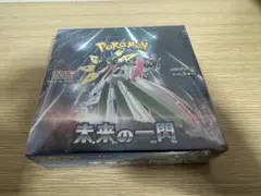 2026年最新】ポケモンカードゲーム 拡張パック 未来の一閃 BOXの人気