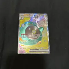 【美品】ポケモンカード　ナンジャモのハラバリーex sr